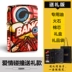 Nhẹ hơn zippo trang web chính thức giới hạn in ra zopop chính hãng nam dây kéo graffiti tình yêu va chạm - Bật lửa Bật lửa