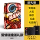 Nhẹ hơn zippo trang web chính thức giới hạn in ra zopop chính hãng nam dây kéo graffiti tình yêu va chạm - Bật lửa