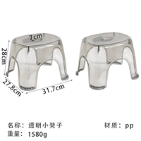 Большая серая 2 установка