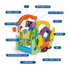 Многофункциональные детские игрушки, Игровые столы littletikes小泰克百变儿童乐园游戏屋早教益智玩具多功能学习屋