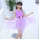 Quần áo bé gái mùa hè quần áo trẻ em 2018 mới cho bé gái váy vest mùa hè bé lớn váy công chúa thủy triều - Váy