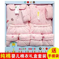 . Áo sơ mi cotton dày tặng hộp cotton cho bé quần áo ấm mùa thu đông bé quần áo cotton phù hợp với lễ trăng rằm set hộp quà tặng quần áo sơ sinh cao cấp