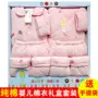 . Áo sơ mi cotton dày tặng hộp cotton cho bé quần áo ấm mùa thu đông bé quần áo cotton phù hợp với lễ trăng rằm set hộp quà tặng quần áo sơ sinh cao cấp