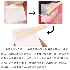 Карнавальная маски 大胡子男人30周岁生日派对拍照道具20件套 眼睛啤酒聚会照相亭