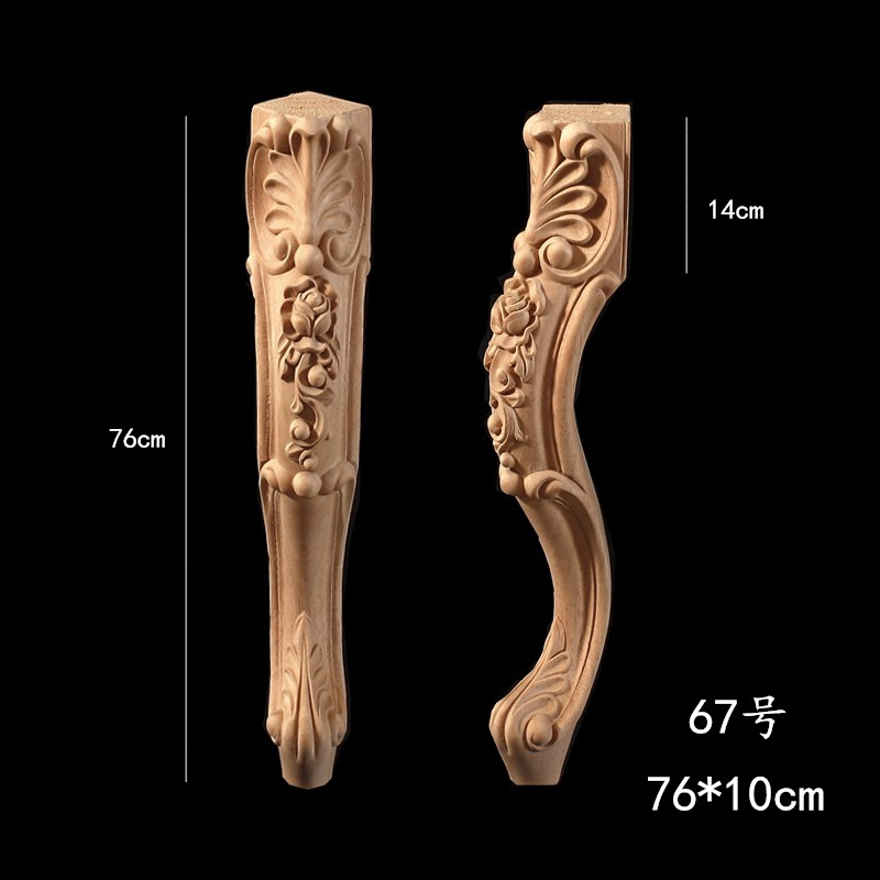 67, 76Cm Highsolid wood table leg European style leg furniture Carved feet Tea table feet Side column Column foot Bedside cabinet Side side Plinth