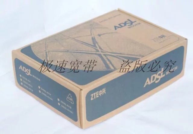 ZTE 831B Telecom/Unicom online cat ADSL MODEM telephone broadband cat/modem