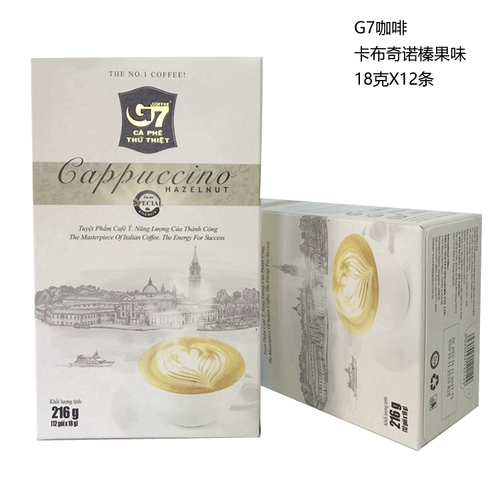 Вьетнам импортированные центральные равнины G7 Kabucchino 216G Box 18G*12 [вкусный в фундухи] Скорость -Совретельно 3 -1 кофе
