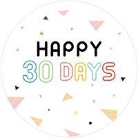 Универсальный постер, 30 дней