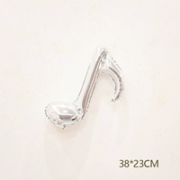 Одиночный звук [серебро]