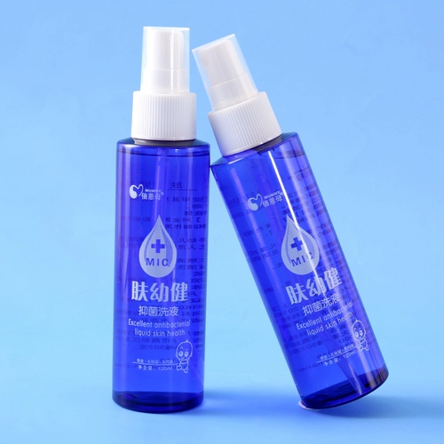 倍恩母 Антибактериальный лосьон для младенца для интимного использования от экземы, против зуда