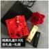 Tóc thứ hai YSL Saint Laurent gương sáng môi màu đen Ống nước hôn môi 12 # 9 # 419 # 407 # 416 # 202 - Son bóng / Liquid Rouge 	son bóng tint	 Son bóng / Liquid Rouge