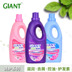 Jiayun GIANT2.2L Chất làm mềm giá cả phải chăng Chất làm sạch mềm và sạch chống tĩnh điện Chất giặt quần áo Chất làm sạch chăm sóc - Dịch vụ giặt ủi nước tẩy quần áo siêu thần thánh	 Dịch vụ giặt ủi