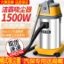 Jieba máy hút bụi công suất cao loại thùng 30L có dây rửa xe văn phòng cửa hàng tự động bảo trì máy hút bụi BF501 - Máy hút bụi