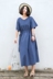 Suji Ange thiết kế ban đầu vòng cổ váy dài văn học retro kho báu màu xanh lỏng rắn màu váy mùa hè váy chữ a dáng dài Váy dài