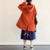 Suji Ange văn học retro Nhật Bản kích thước lớn áo khoác 2018 mùa thu mới lỏng trùm đầu áo gió nữ phần dài