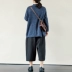 Suji Ange giản dị tops văn học retro loose len cardigan phụ nữ áo len áo 2018 mùa thu mới áo kiểu nữ Áo len