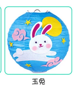 Фонарь, кролик для детского сада, мультяшный набор материалов, «сделай сам», xэллоуин, семейный стиль