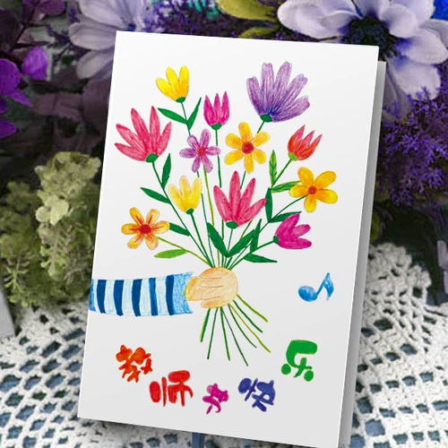 Открытка, раскраска, карточки, «сделай сам», подарок на день рождения