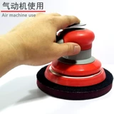 Autobright Импортированный автомобильный шлифовальный диск глиняный пластин газовый двигатель волшебный грязевой диск восковая машина Восковая машина волшебный диск