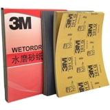 3M наждачная бумага 101Q Большая боковая линейная бумажная бумага для бумаги 80#180 вентилятор 240#320#400#600#800