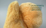 Перчатки для мытья машины True Wool Glove High -End Cashmere Glove не повредит шерстяным пирогам на 100%чистая настоящая шерсть