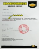 Импортированный фаркла G3 CAR WAX Техническое обслуживание Верхний свет, универсальный воск -черный белый автомобиль Специальное обслуживание восковое воск.