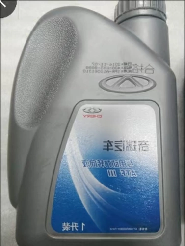 Chery Tiger Fengyun 2A3 QQ3 Автомобильный рулевой рулевой рулевой рулевой управление прямой машиной масла Сталь Большой дизадбон помогает нефти