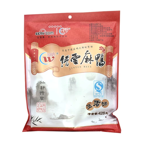 Юньёнсианская специальность Wulian Xingxing Yun Yun Ma Duck Wuxiang Duck Original Duck Meat Eater