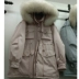 Áo khoác mới Parker xuống nữ chính hãng Hàn Quốc thắt lưng thả lỏng thời trang giản dị thiết bị quân sự 18 vụ nổ chống nóng - Xuống áo khoác