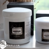 Гелевая маска, гигиенический пылесос от черных точек, 225G, 500G, сужает поры, глубокое очищение