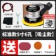 Máy mài khí nén Prema Đài Loan Máy mài khí nén giấy nhám cấp công nghiệp khí nén khô đầu mài máy đánh bóng xe hơi