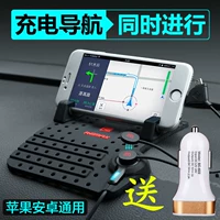 Snap-on khung điện thoại di động trang trí xe sửa đổi nguồn cung cấp xe phụ kiện nội thất Toyota Zhixuan RAV4 Rong Lei Ling giá đỡ điện thoại