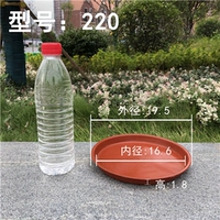 Красный арбуз