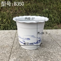 350 моделей ландшафтного бассейна (доставка)