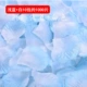 Светло -голубой+белые 10 упаковок