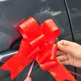 Свадебный автомобиль декоративный лук, ручка, ручки для дверей, подарочная коробка, запечатывание, цветы, свадебные продукты
