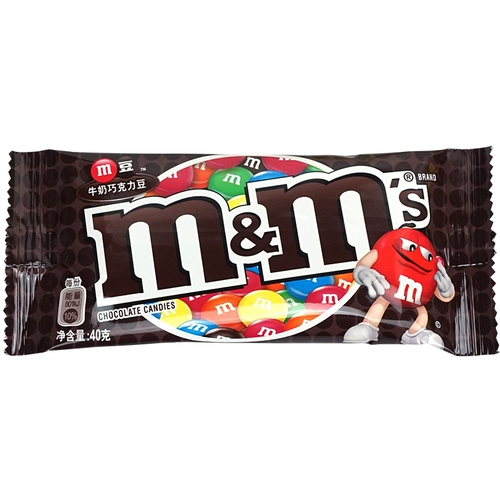Dove Chocolate MM Bean/M Bean Milk Milk Aarut Chocolate 40G Свадебный конфеты на день рождения подарки для отдыха.
