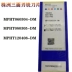 Lưỡi phay CNC ba cạnh Zhuzhou Diamond MPHT120408 080305 060304-DM YBG302 mũi cnc gỗ dao khắc chữ cnc Dao CNC
