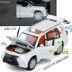 Mô hình xe hợp kim Lexus lx570 mô phỏng xe off-road xe suv mô hình cậu bé đồ chơi xe - Chế độ tĩnh