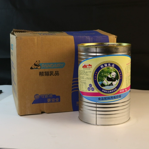 Бренд Panda Рафинирование молочной коробки*4 бутылки молока 5 кг консервированное молоко -чай