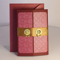 Металлическая красная открытка