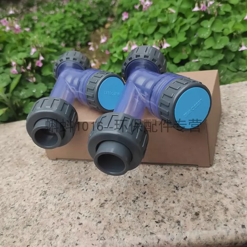 [Толстая стена] синий прозрачный трубопровод тип пластиковый y -тип фильтра UPVC Filent Filter Flane