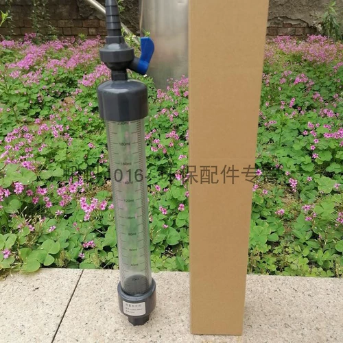 Более 20 цветов Органическое стекло калибровка столбца Колонка ПВХ Калибровочная колонна прозрачный пластик