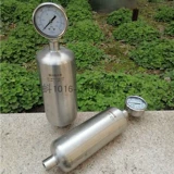 Объем из нержавеющей стали воздуха для высокого качественного измерения насоса