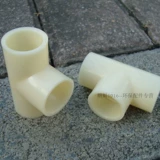 Высококачественные аксессуары, 20/25/32/40, тройник