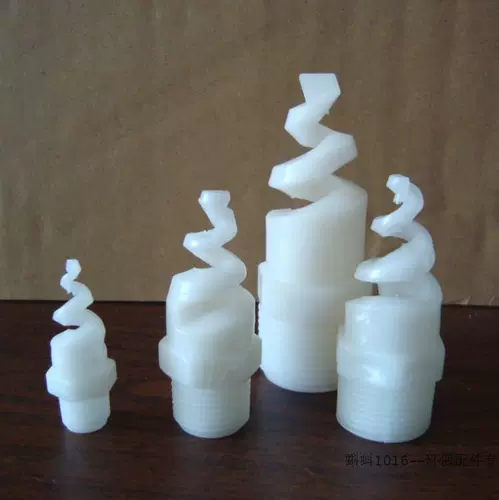 Более 20 цветных созлов, десульфуризации, спреем для удаления пыли, чтобы предотвратить заблокированную белую пластиковую спираль P