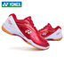 Hàn Quốc nhập khẩu YONEX Yonex giảm xóc nhẹ chống trượt YY nam và nữ giảm xóc giày cầu lông chính hãng giày the thao nữ màu trắng Giày cầu lông