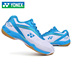 Hàn Quốc nhập khẩu YONEX Yonex giảm xóc nhẹ chống trượt YY nam và nữ giảm xóc giày cầu lông chính hãng giày the thao nữ màu trắng Giày cầu lông