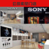 Sony Sony ILCE-A6300L (16-50mm) ống kính kit nhà micro duy nhất kỹ thuật số máy ảnh kỹ thuật số SLR cấp độ nhập cảnh