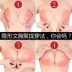 Silicone vô hình phần mỏng áo ngực thu thập ngực nhỏ ngực augmentation dày thoáng khí núm vú váy cưới bơi non-slip đồ lót trên đồ lót calvin klein nữ chính hãng Now Bras